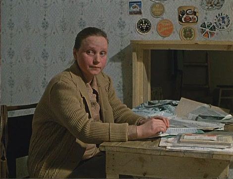     (1982)