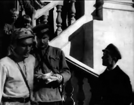   (1938)