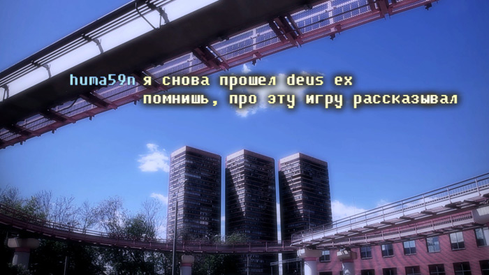 Offline (2011)