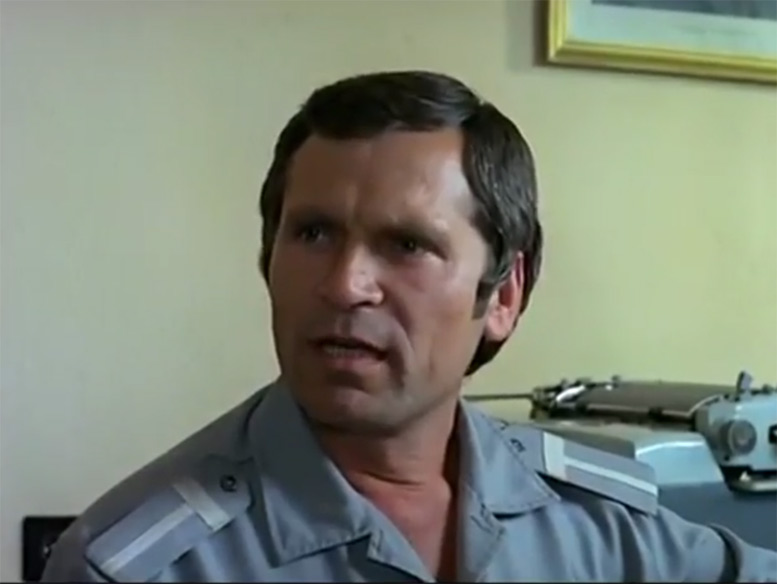    (1981)