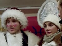 Чужой Район Новый Год Чужой Район Новый Год