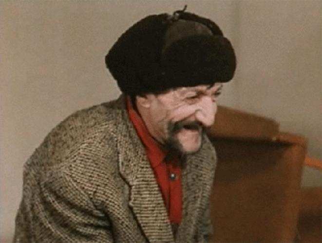   (1972)