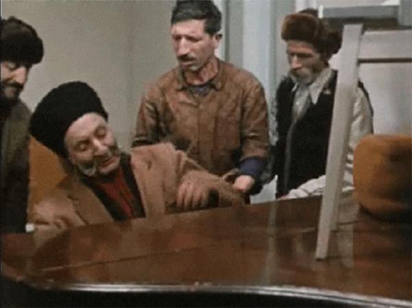   (1972)
