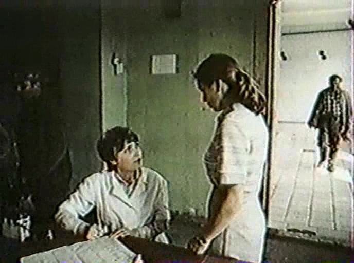  (1983)