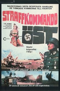   (1973) -  2