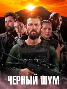׸  (2023) -  1