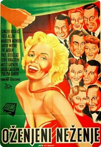    (1952) -  5