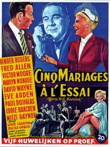    (1952) -  8
