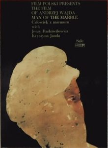    (1976) -  2