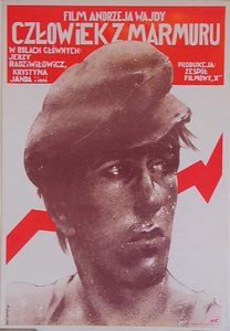    (1976) -  3