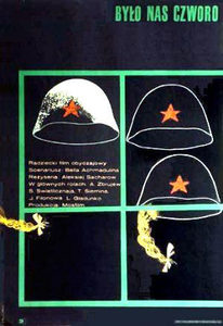  (1965) -  2