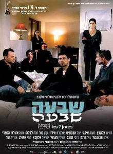   (2008) -  2
