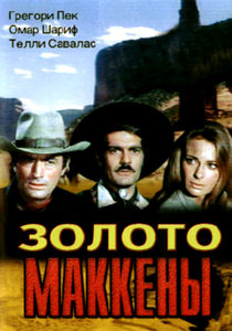   (1968) -  4