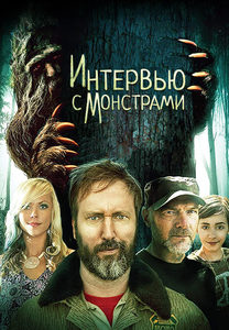    (2019) -  2