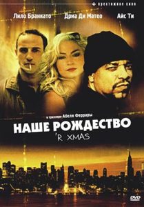   (2001) -  1
