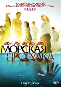   (2008) -  1