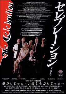 .   1 (1998) -  7