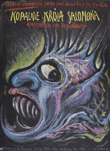    (1985) -  7