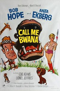    (1963) -  2