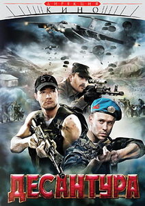  (2009) -  2