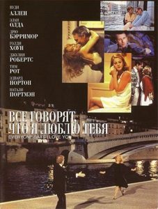  ,     (1996) -  1