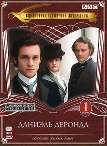   (2002) -  3