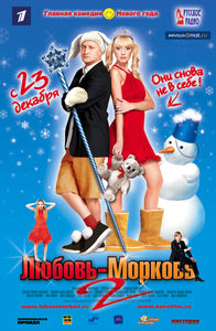 - 2 (2008) -  1