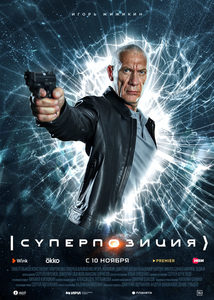  (2022) -  6