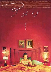  (2001) -  1