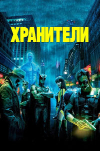  (2009) -  2