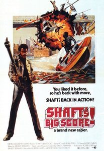    (1972) -  1