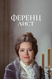  .   (1970) -  3