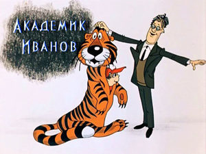   (1986) -  2