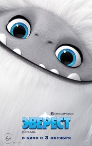  (2019) -  1