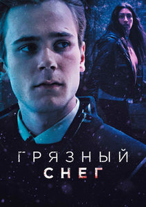   (2019) -  1