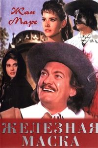   (1962) -  1