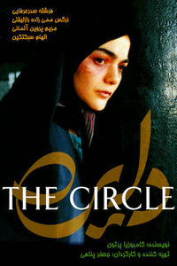  (2000) -  1