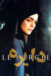  (2000) -  6