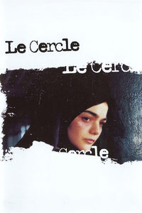  (2000) -  7