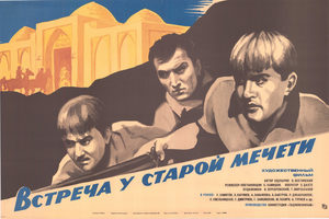     (1969) -  4