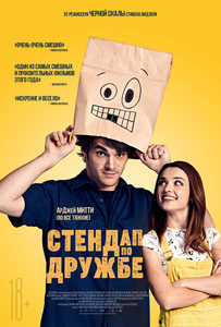    (2019) -  1