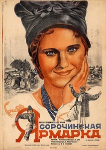   (1938) -  1