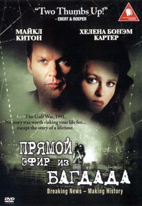      (2002) -  1