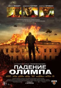   (2013) -  5