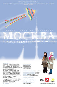 .    (2008) -  2