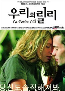   (2003) -  2