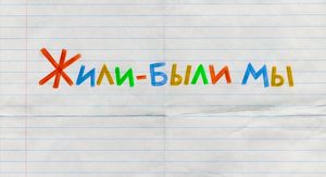 -  (2016) -  3