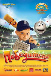  (2006) -  1