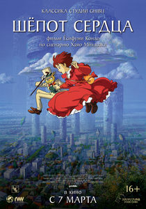 ظ  (1995) -  1