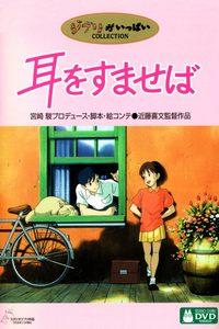 ظ  (1995) -  7